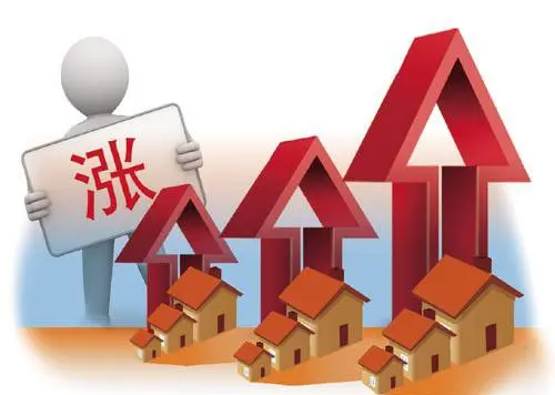 70城房价公布：一线城市新房销售价格同比上涨6.1％