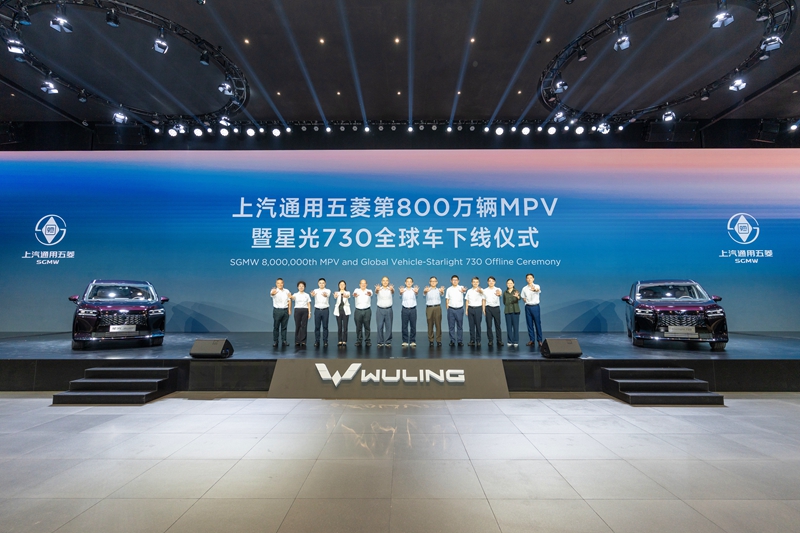 微信图片_20250822153326