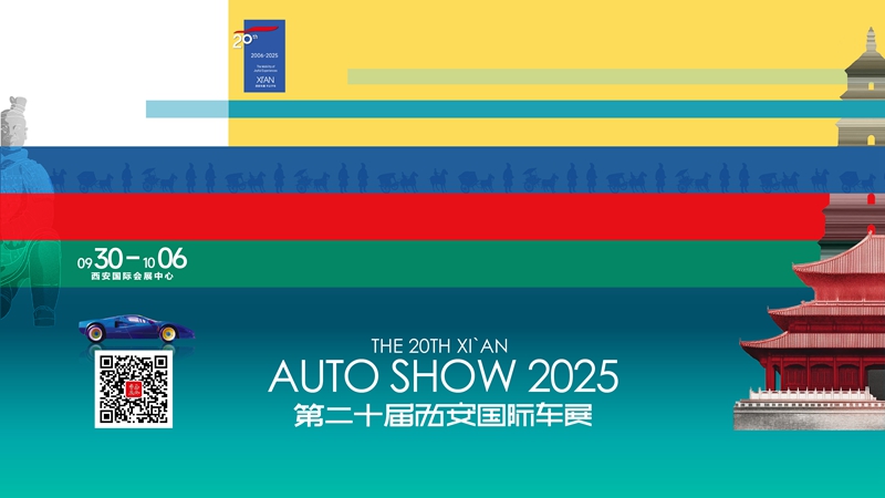 微信图片_20250909135106