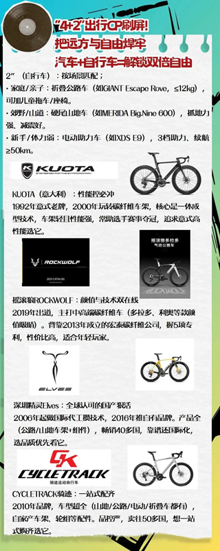 微信图片_20250929104037