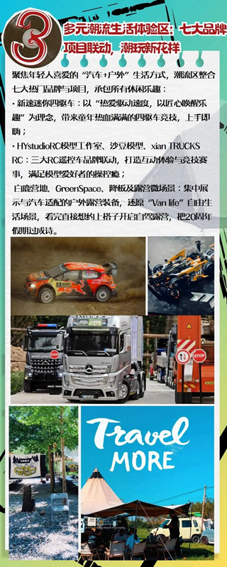 微信图片_20250929104211