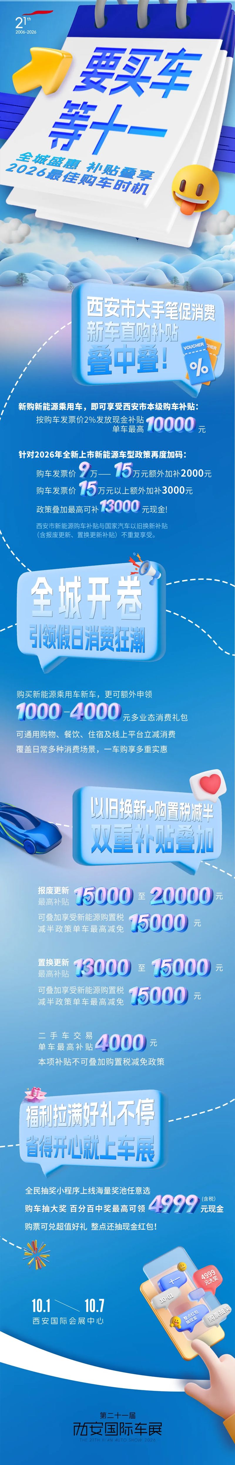 640_副本 640_副本